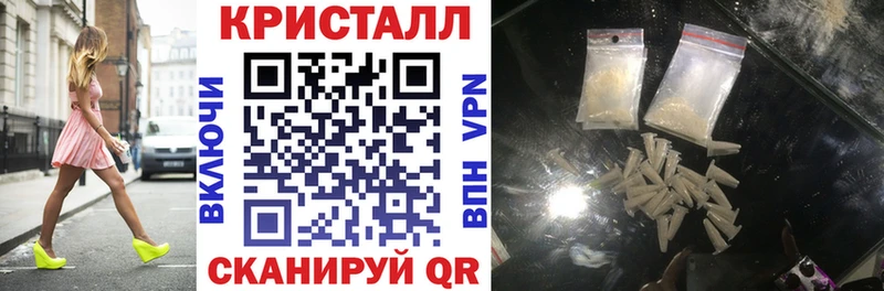 АМФ Розовый  Купить  Сердобск 