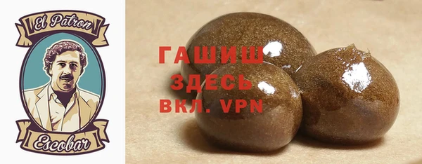 не бодяженный Армянск