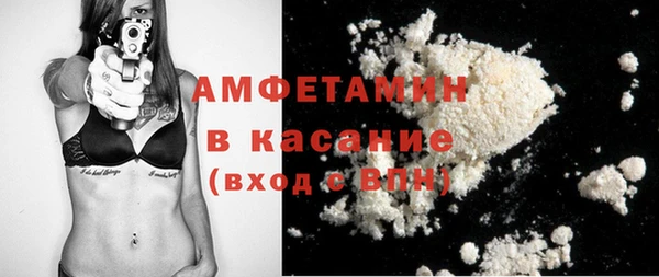 гашик Арсеньев