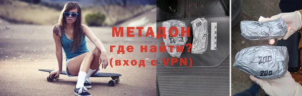 гашик Арсеньев