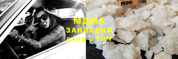 не бодяженный Армянск