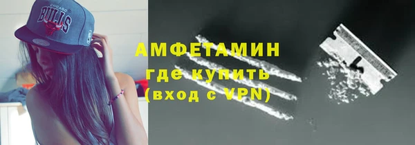 гашик Арсеньев