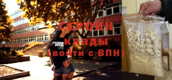 гашик Арсеньев