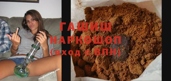 не бодяженный Армянск