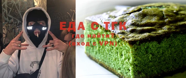 гашик Арсеньев