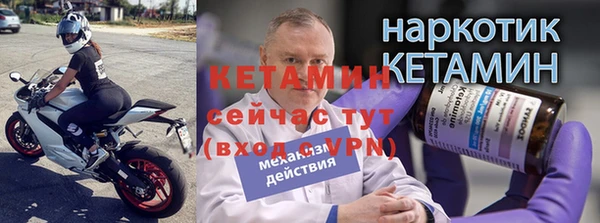 не бодяженный Армянск