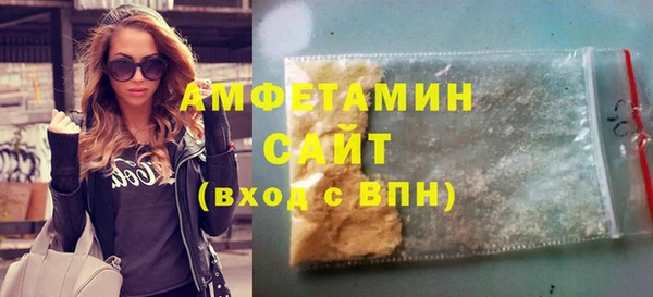 гашик Арсеньев