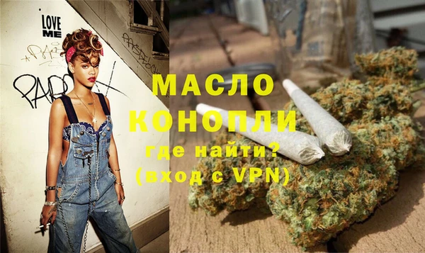 гашик Арсеньев
